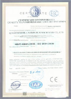 平潭智慧导览界面示例